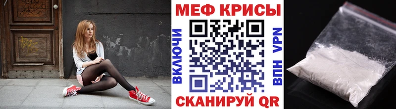 Купить закладку Волгодонск А ПВП Бошки Шишки КОКАИН