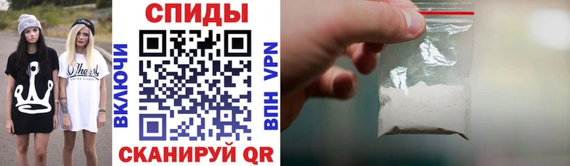 Amphetamine 98%  Волгодонск 