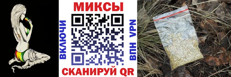 Бутират 1.4BDO Волгодонск