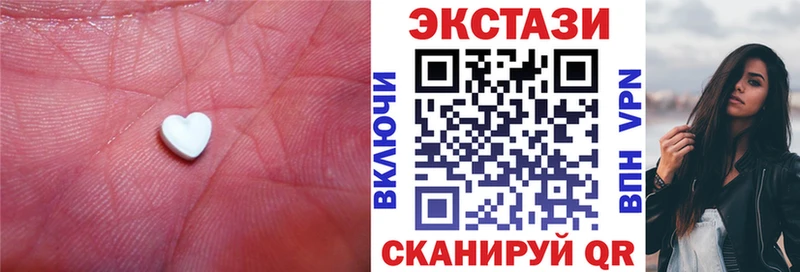 Ecstasy TESLA где найти наркотики Волгодонск