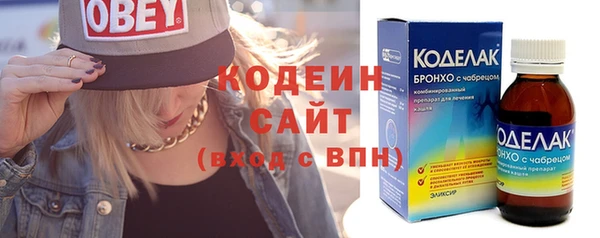 2c-b Иноземцево