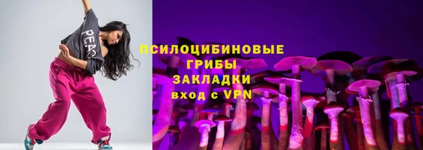 меф VHQ Володарск