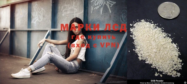 меф VHQ Володарск