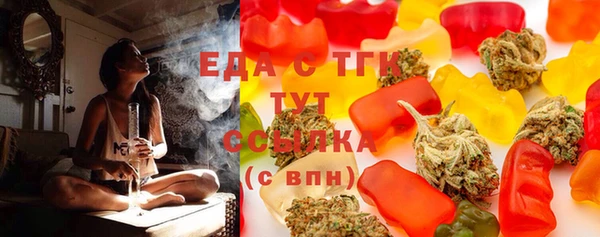 не бодяженный Вязники